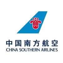 中国南方航空股份有限公司