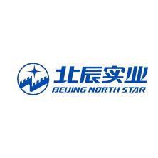 北京北辰实业股份有限公司