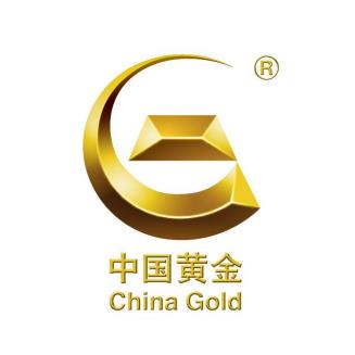 中国黄金集团有限公司