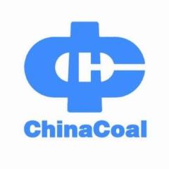 中煤第五建设有限公司