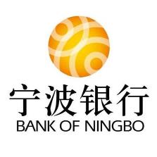 宁波银行股份有限公司