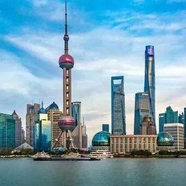 上海市人民政府官网