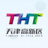 天津滨海高新技术产业开发区