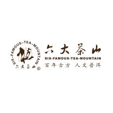 云南六大茶山茶业股份有限公司