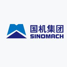 中国机械工业集团有限公司