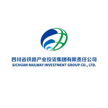 四川省铁路产业投资集团有限责任公司