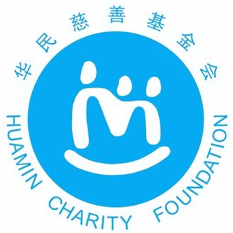  华民慈善基金会