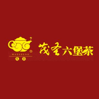广西梧州茂圣茶业有限公司