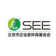 北京市企业家环保基金会