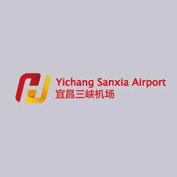 宜昌三峡机场