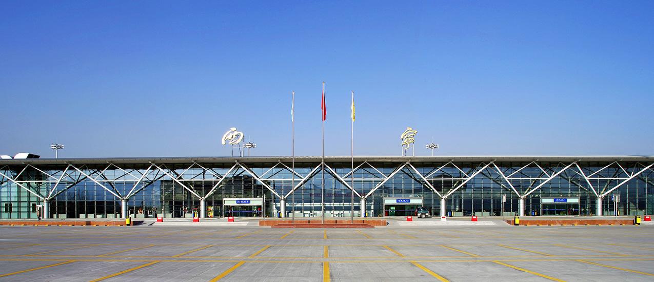西宁曹家堡国际机场