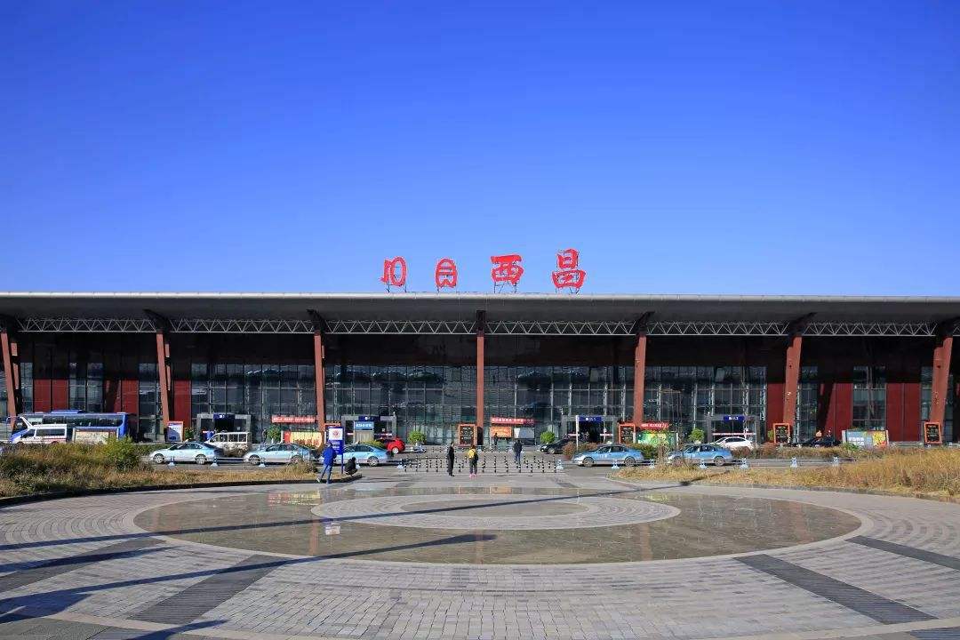 西昌青山机场