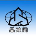 东海县硅工业行业协会